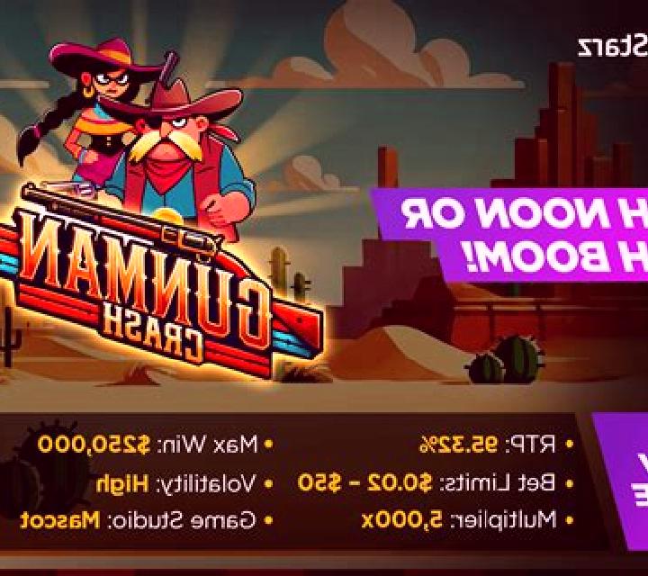 Gunman Crash slot