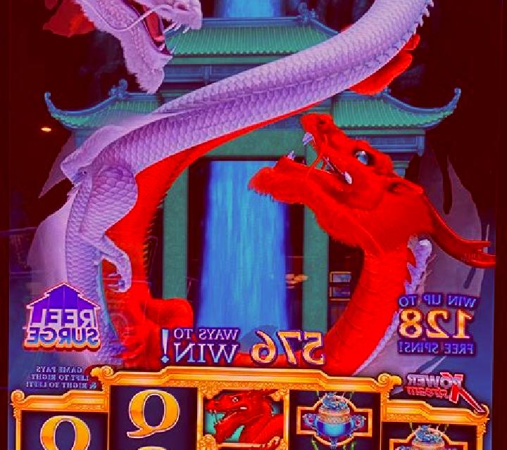 Guns & Dragons slot machine