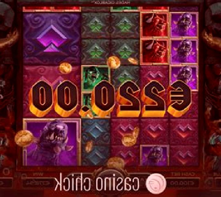 Hades Gigablox slot game