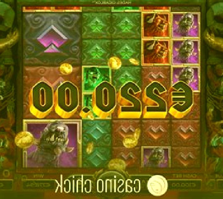 Hades Gigablox slot