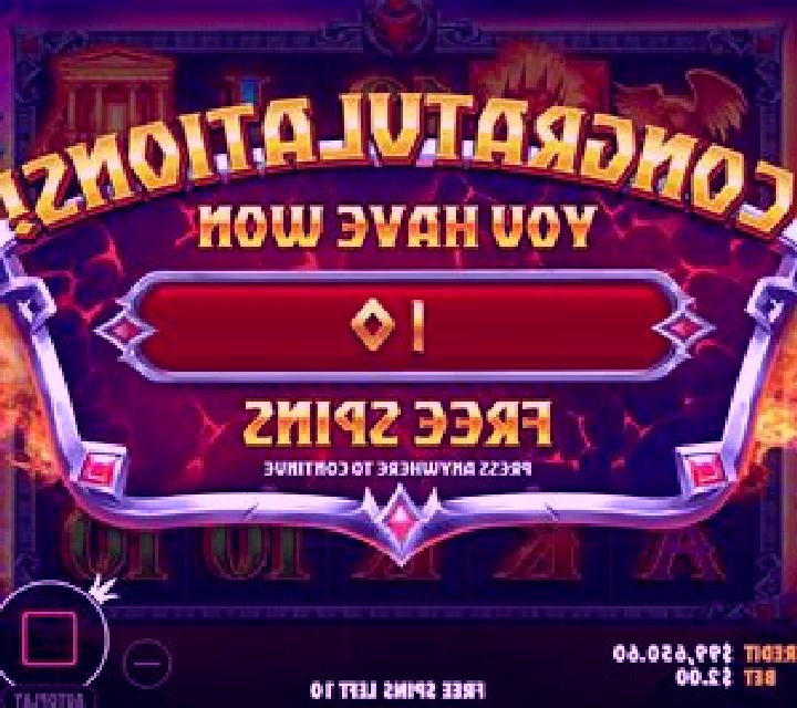 Hades Hellfire slot machine