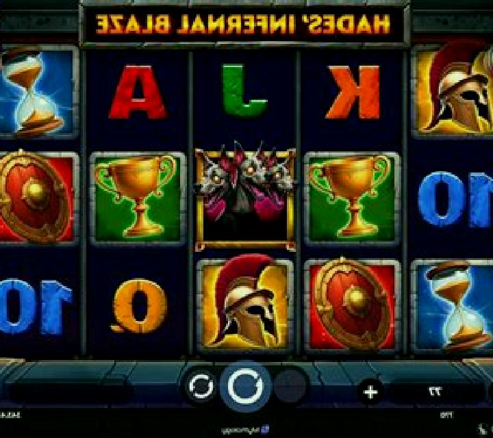 Hades Infernal Blaze slot game