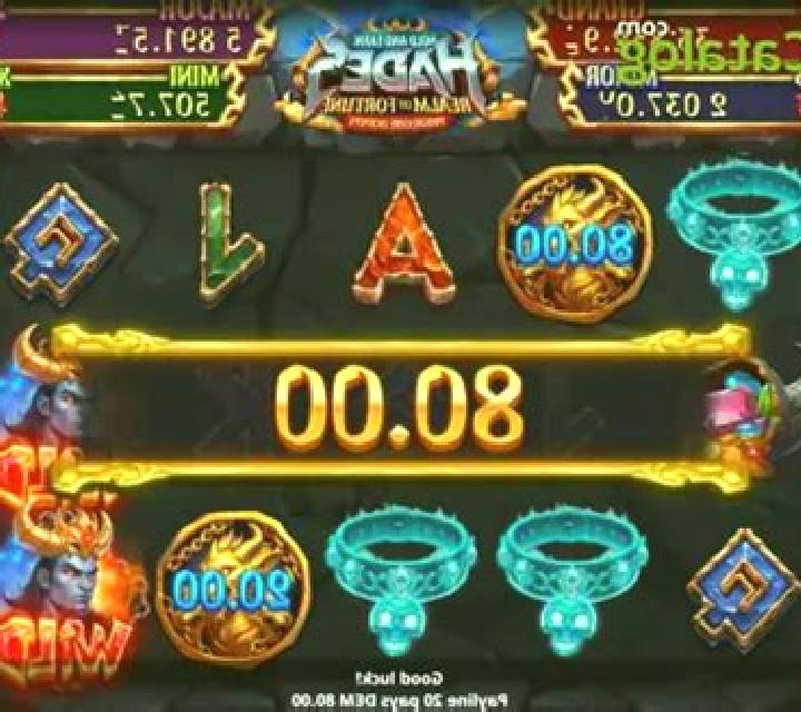 Hades: Realm of Fortune slot machine