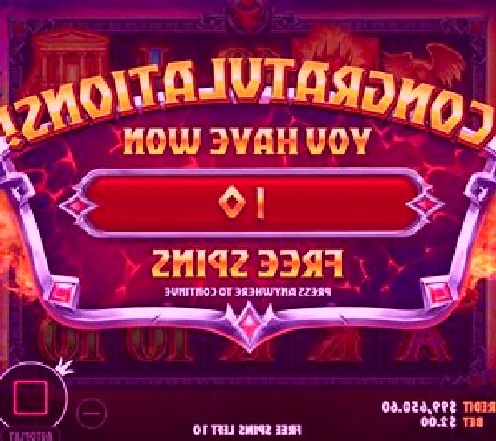 Hades Unleashed slot