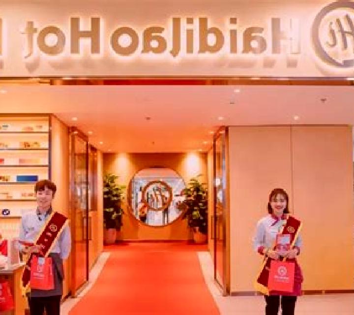 Haidilao online slot