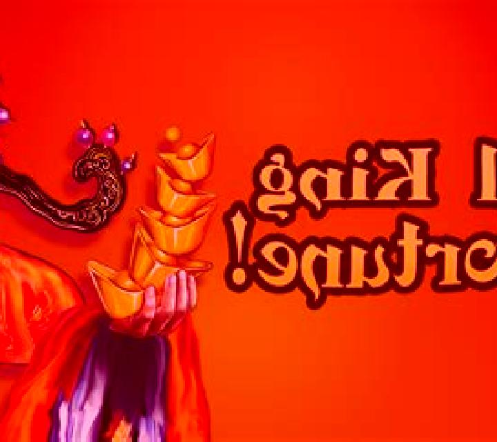 Hail King of Fortune slot game