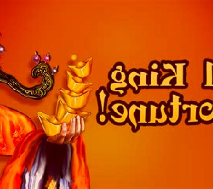 Hail King of Fortune slot