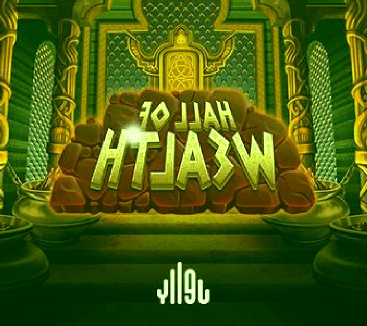 Hall of Wealth online slot