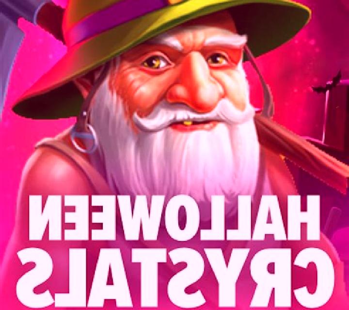 Halloween (Belatra Games) slot
