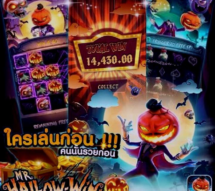 Halloween Crash online slot