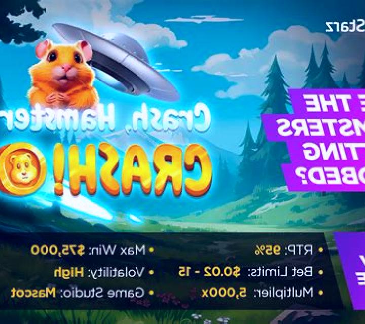 Hamster Beat online slot