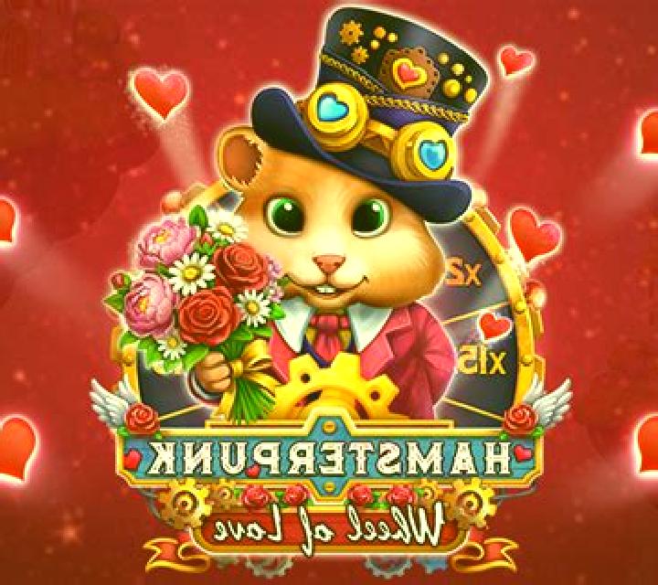 Hamsterpunk Multiwheel slot game