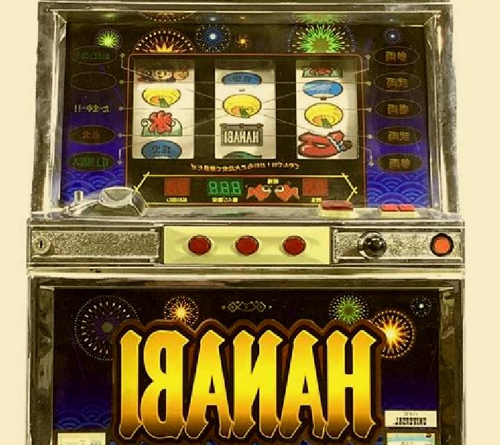 Hanabi (AllWaySpin) online slot