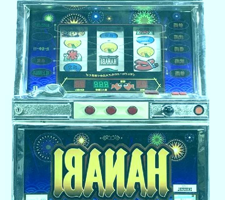 Hanabi (AllWaySpin) slot game