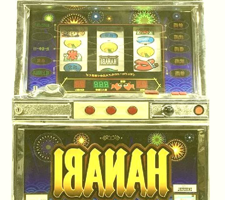 Hanabi (AllWaySpin) slot
