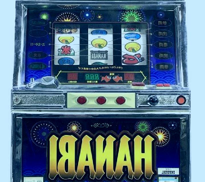 Hanabi (KA Gaming) slot machine