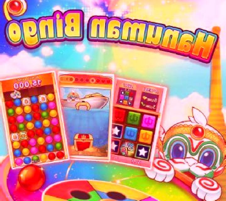 Hanuman Bingo slot game