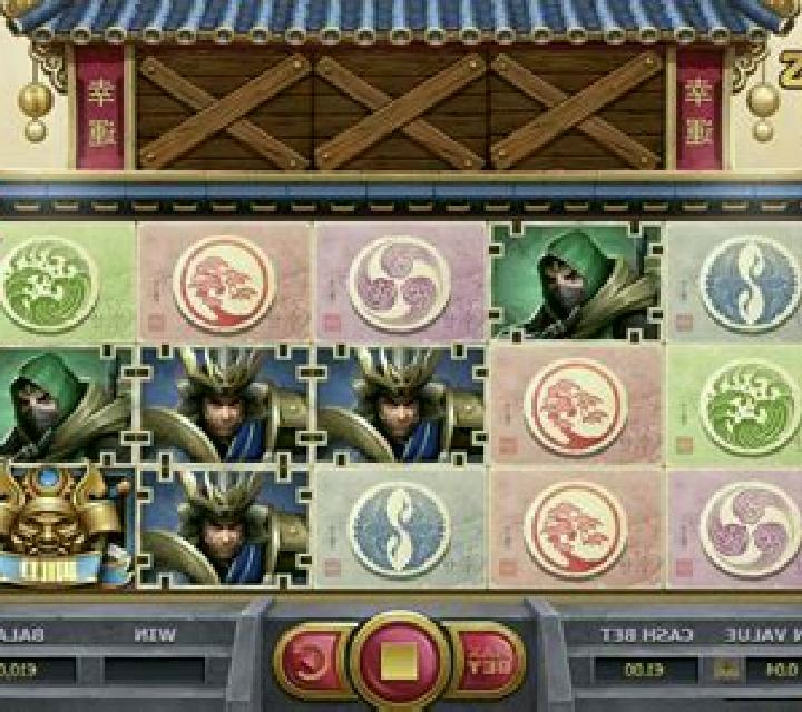 Hanzo s Legacy online slot