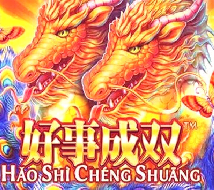 Hao Shi Cheng Shuang slot