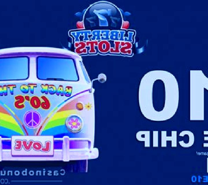 Happy 60s slot game