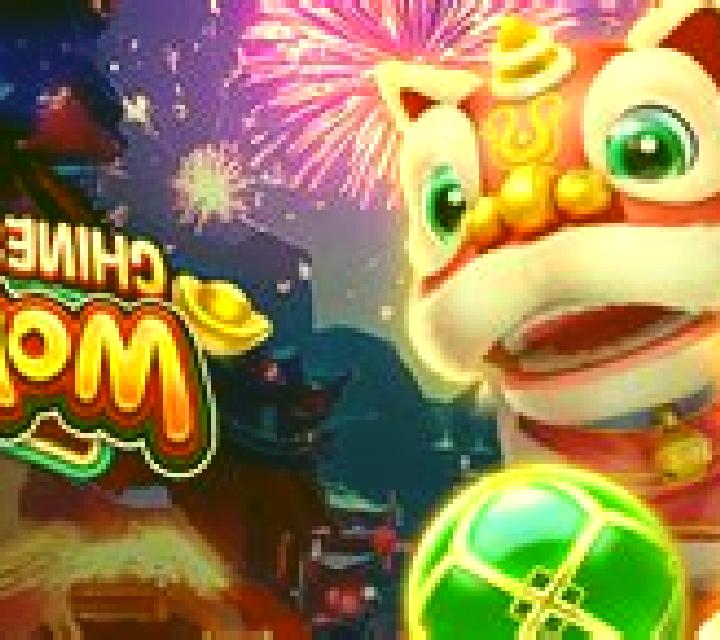 Happy Chinese New Year slot game