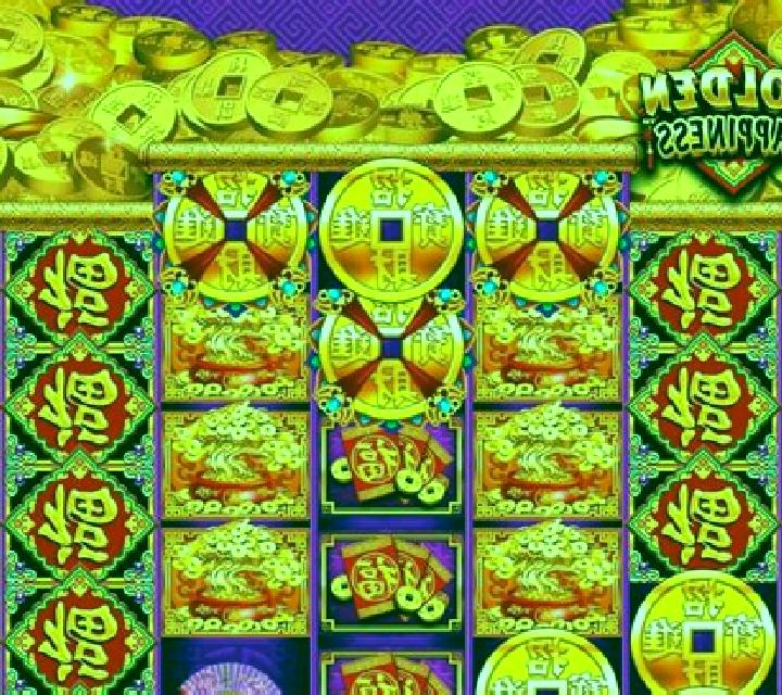 Happy Golden Monkey of Happiness slot machine