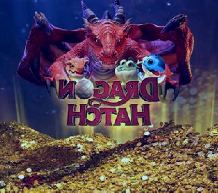 Happy Hatching online slot