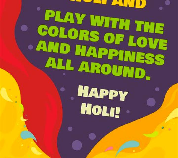 Happy Holi (AllWaySpin) slot machine