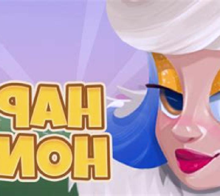 Happy Honey slot