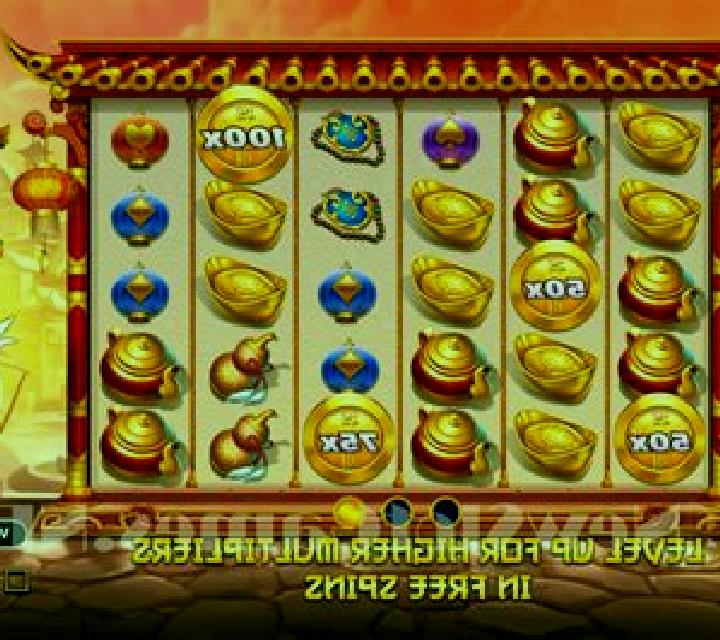 Happy Hour (MultiSlot) slot machine