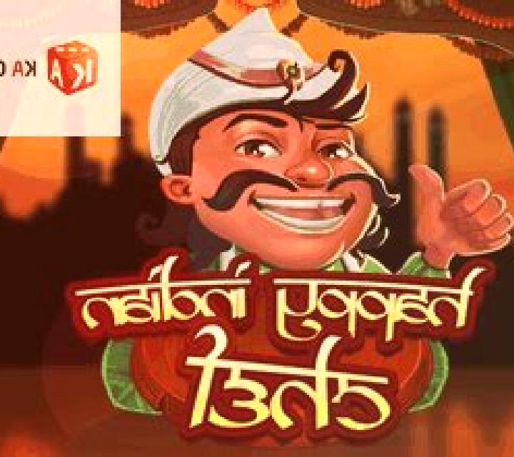 Happy Indian Chef online slot