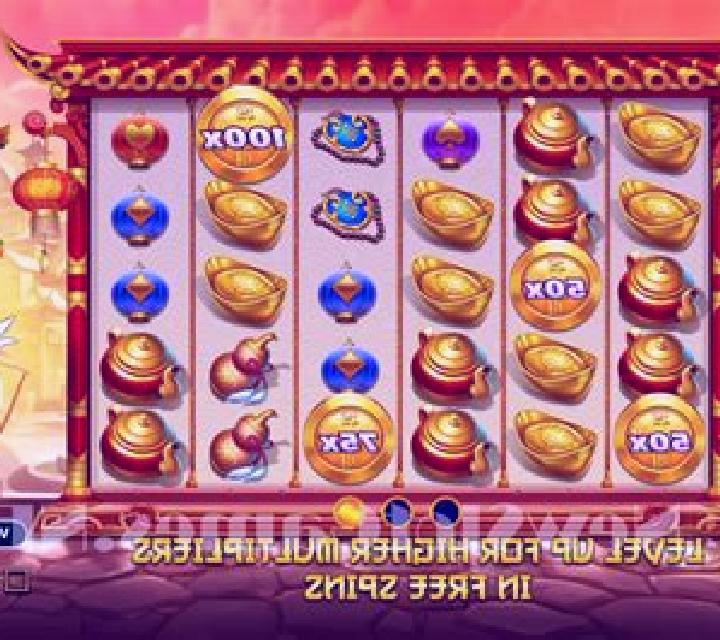 Happy Lottery online slot
