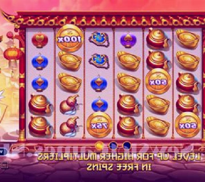 Happy Lottery slot game