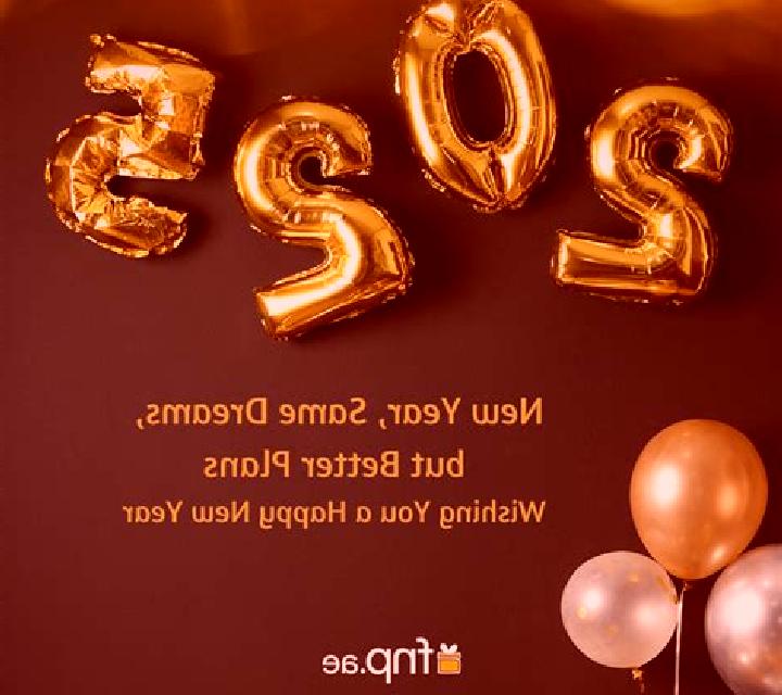 Happy New Year (Dream Tech) online slot
