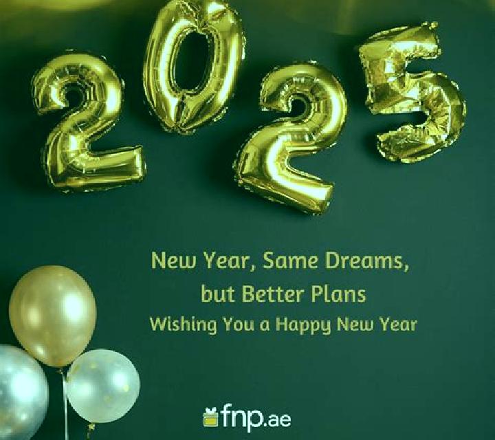 Happy New Year (Dream Tech) slot
