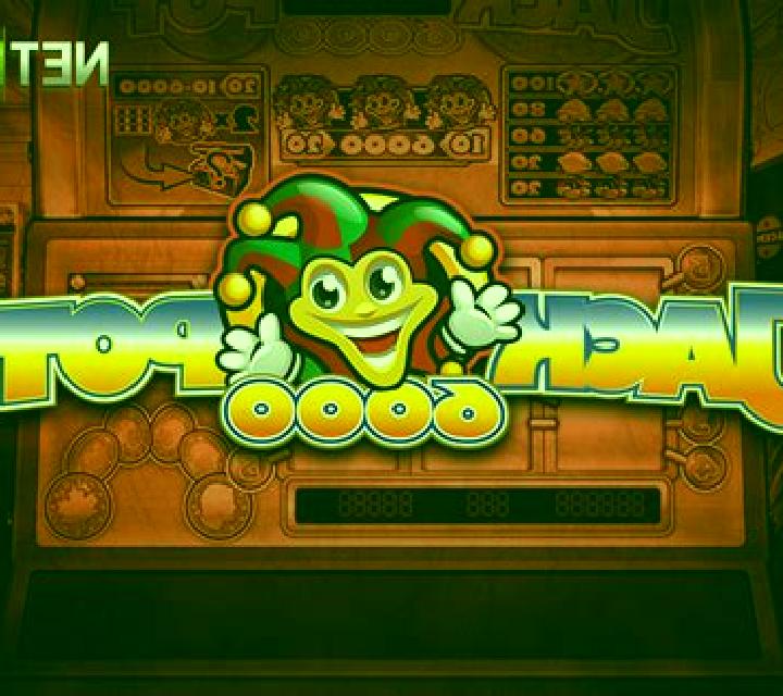Happy Panda (NetEnt) online slot