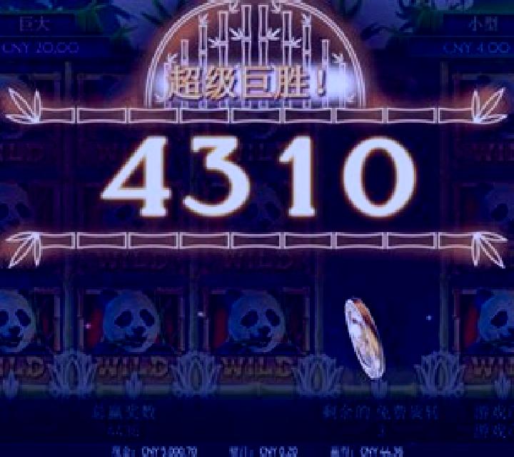 Happy Panda (NetEnt) slot