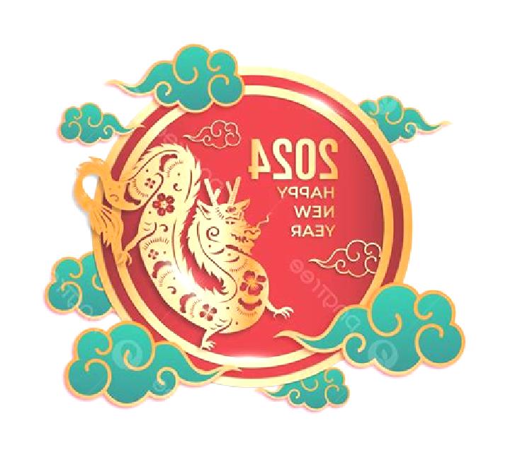 Happy Year of the Pig online slot