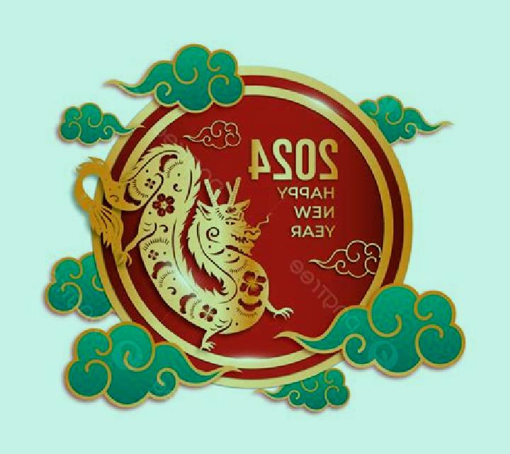 Happy Year of the Pig slot game