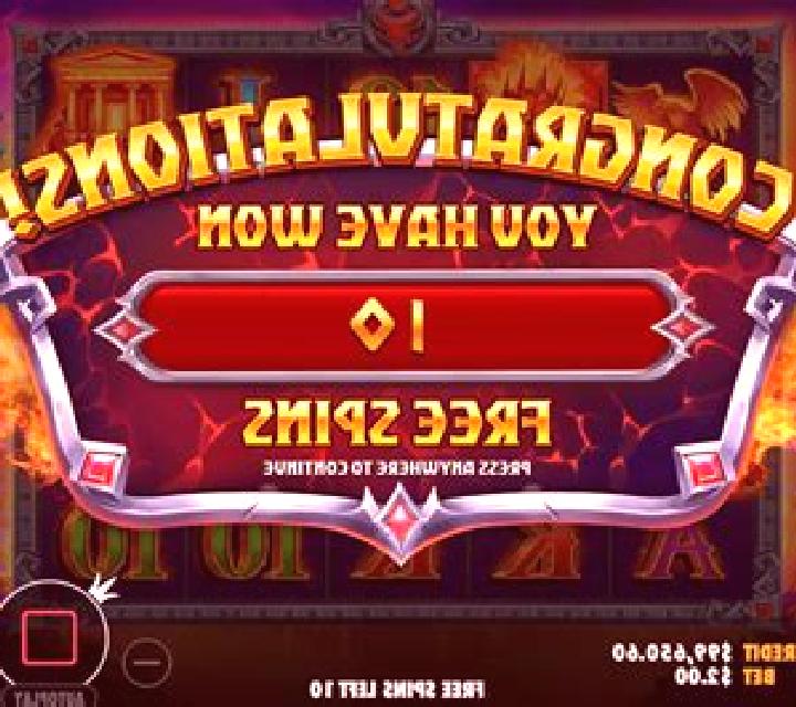 Haul of Hades - Super Spinner slot machine
