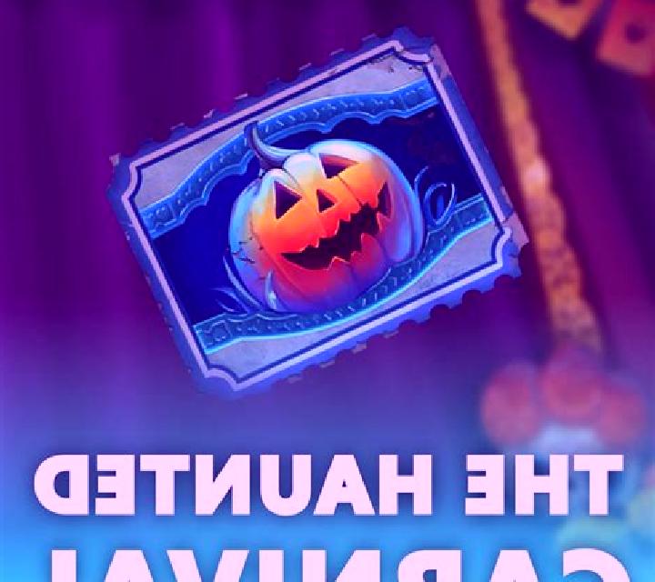 Haunted Chateau slot game