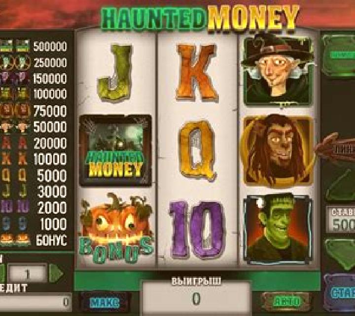Haunted Money Nudge slot