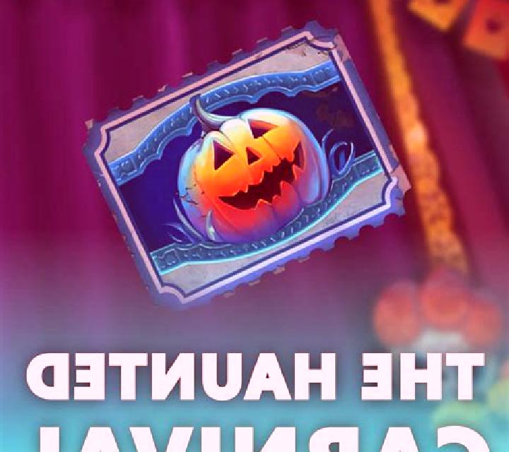 Haunted Walker 2 slot game
