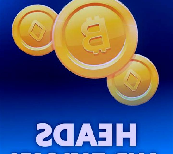 Heads or Tails (Playtech) slot