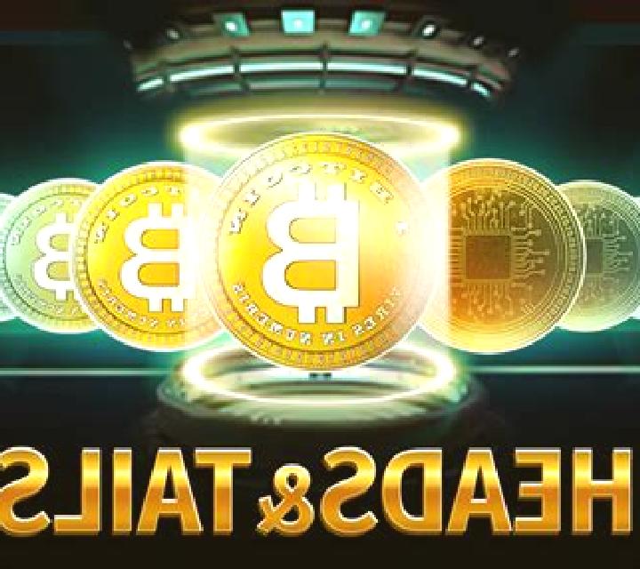 Heads & Tails (BGaming) slot game