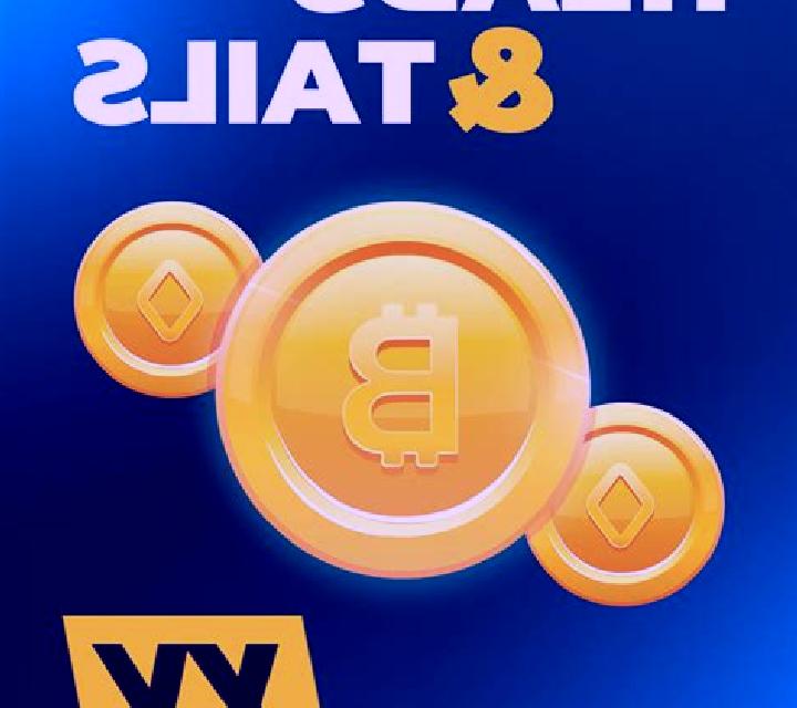 Heads & Tails (BGaming) slot machine
