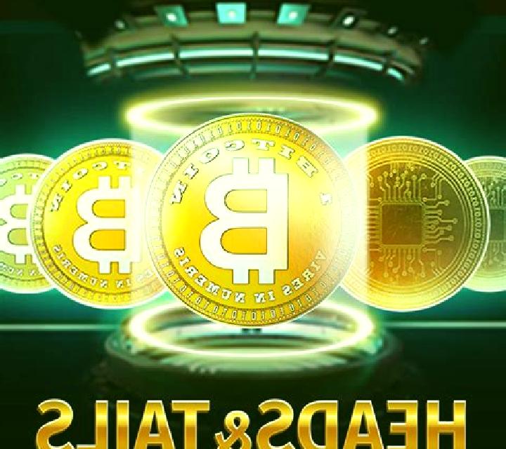 Heads & Tails (BGaming) slot