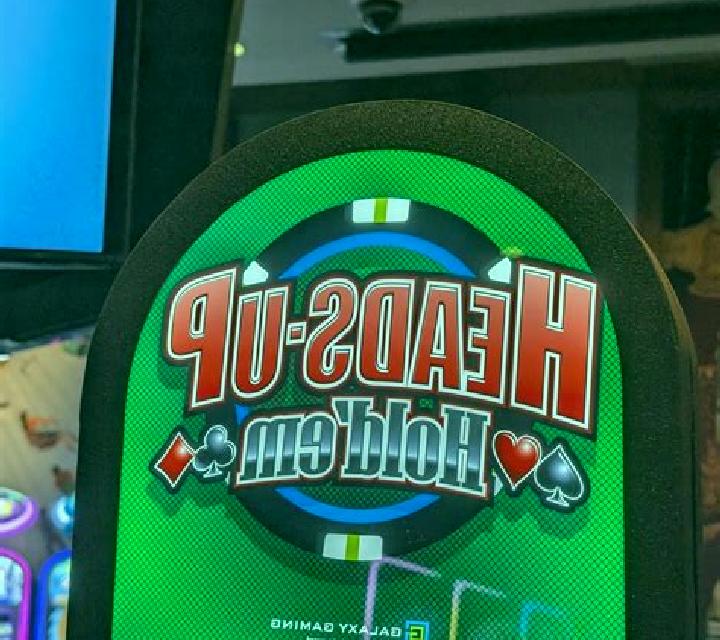 Heads Up Hold em slot game