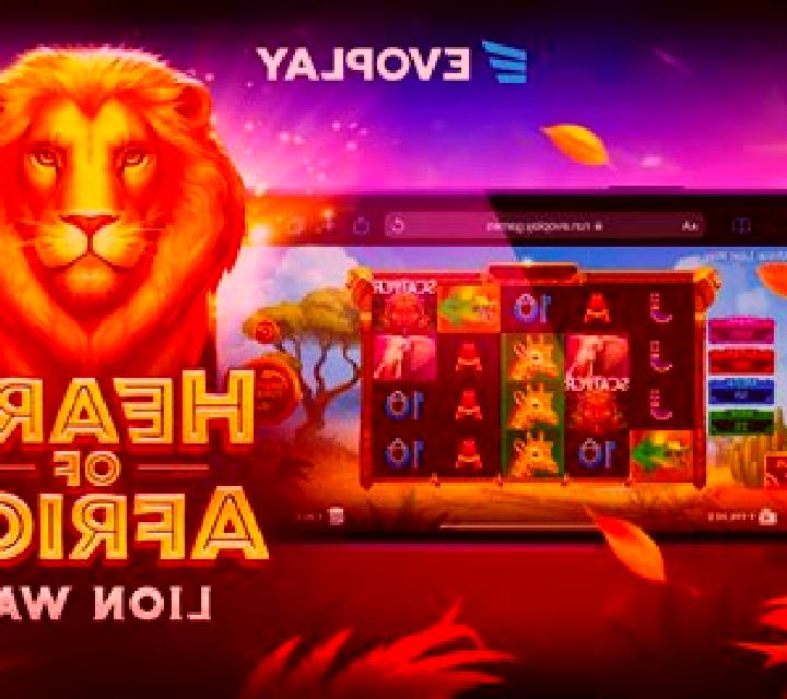Heart of Africa: Lion Way slot game