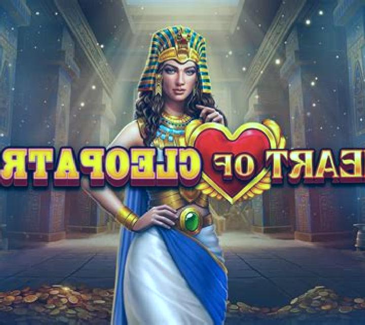 Heart of Cleopatra slot machine